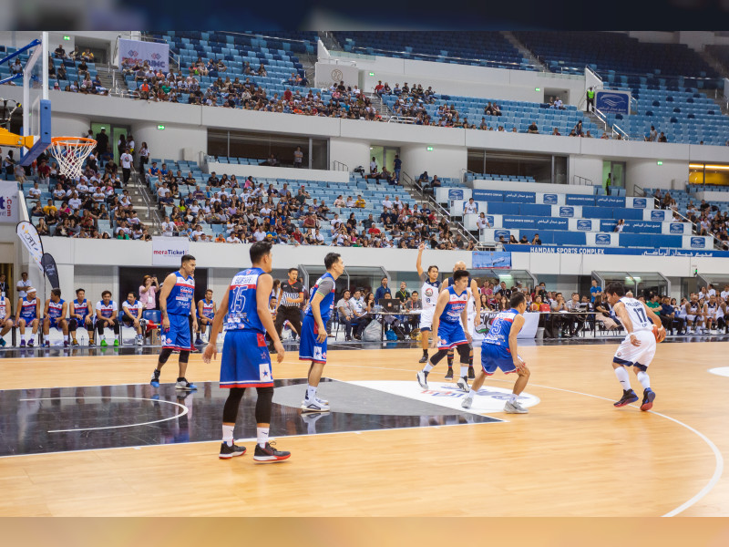 Hamdan Sports Complex